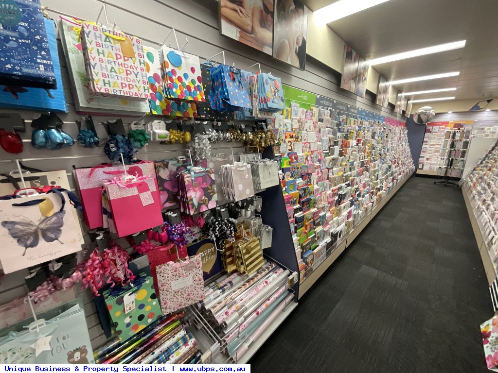 Post Office / Newsagency / Lotteries