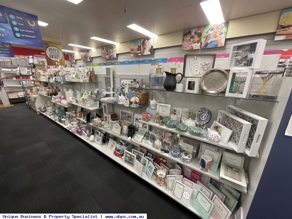 Post Office / Newsagency / Lotteries