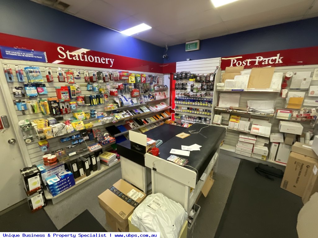 Post Office with Newsagency