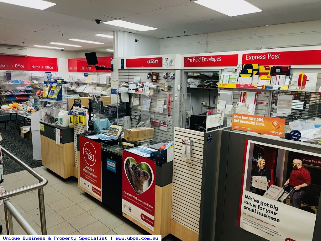 POTENTIAL PLUS POST OFFICE