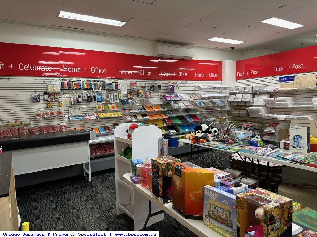 POTENTIAL PLUS POST OFFICE