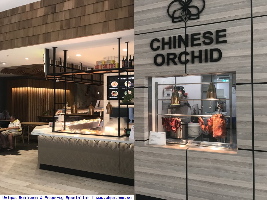 Popular Chinese restaurant / Takeaway
