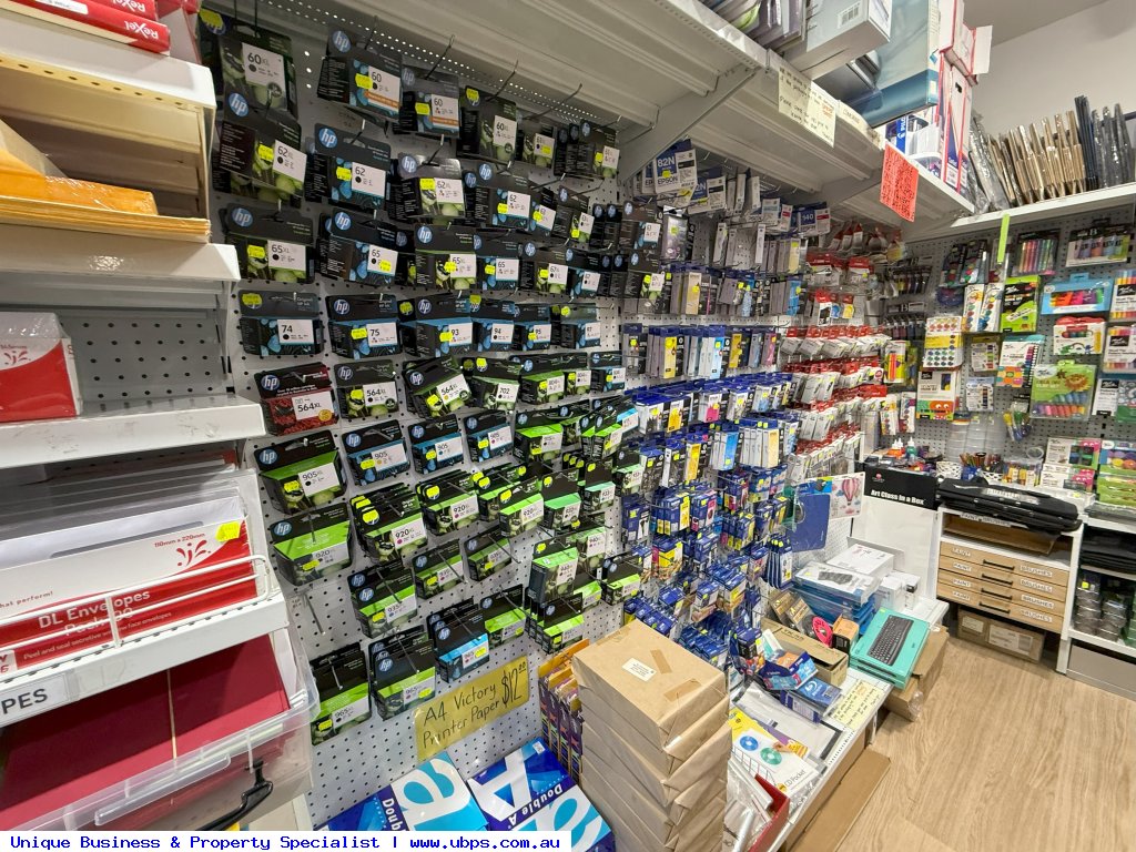 Family run and operated newsagency
